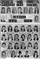 11 "а" - весна 1991 года