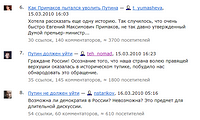 2010-03-16_233112
