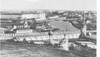 Вид с Ивановской колокольни