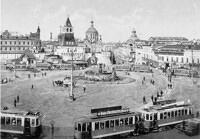 Лубянская площадь