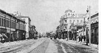 Часть Земляного города по левую сторону реки Москвы. Вид Арбата