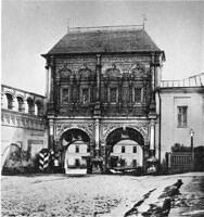 Крутицкий терем